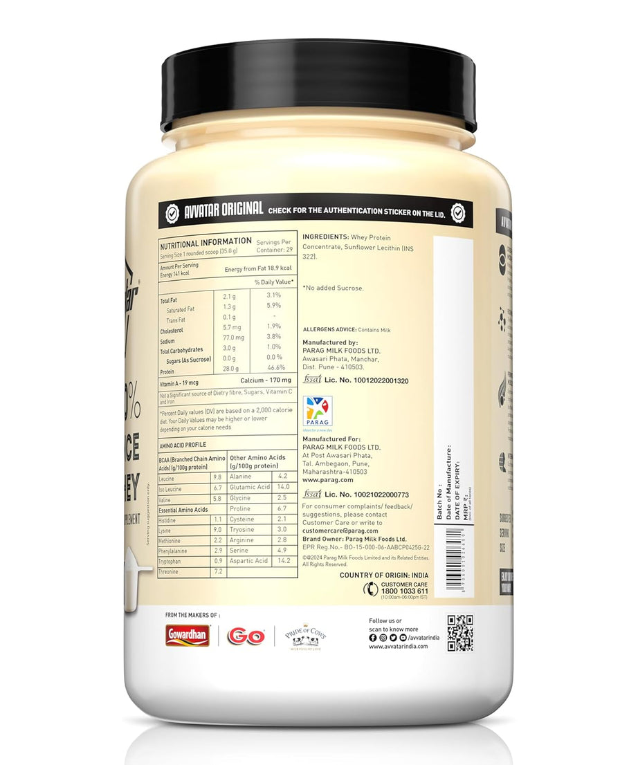 Avvatar 100% Performance Whey 1kg