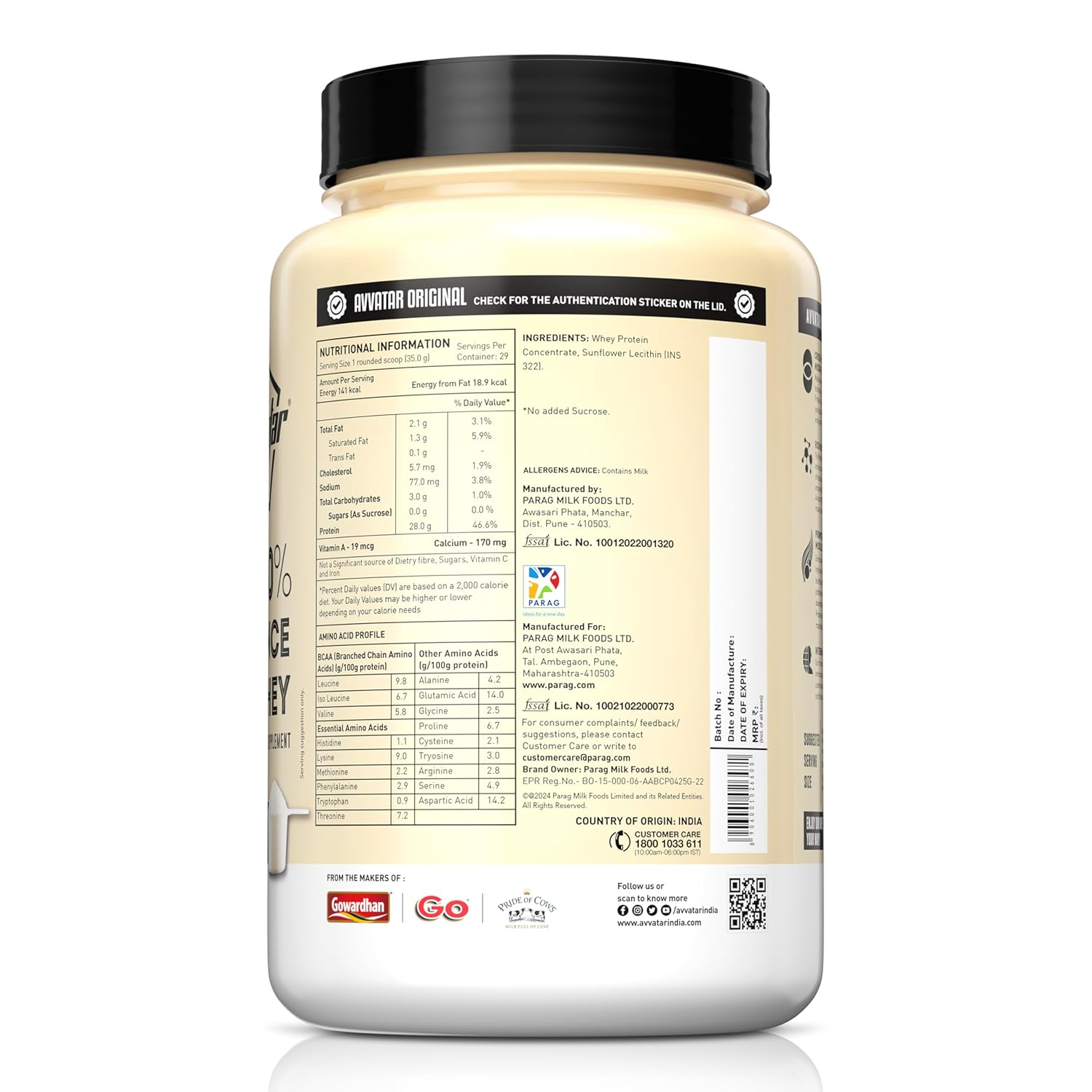 Avvatar 100% Performance Whey 1kg