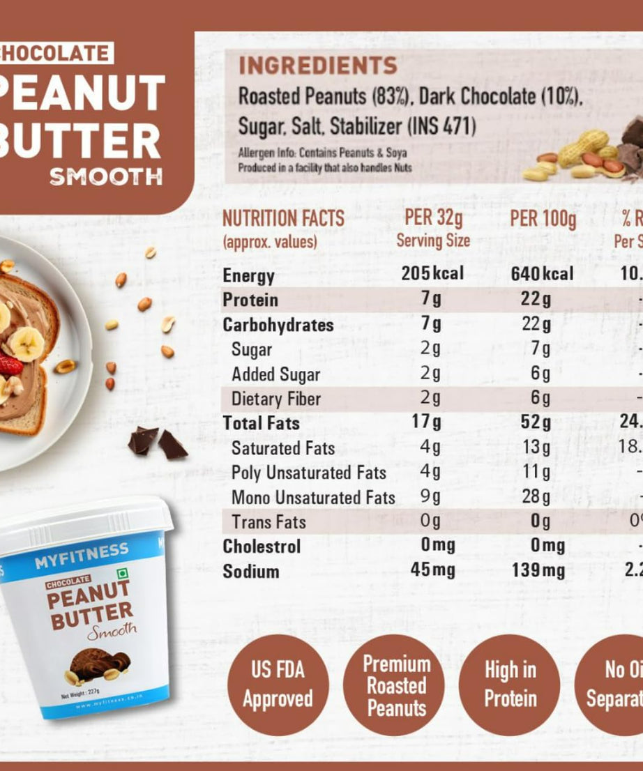My Fitness Chocolate Peanult Butter Smooth 227g