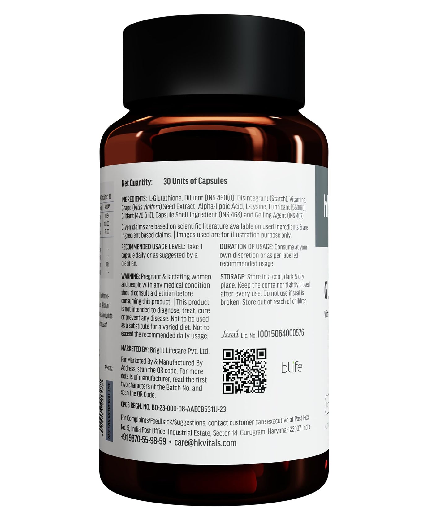 HK Glutathione with vitamin C&E