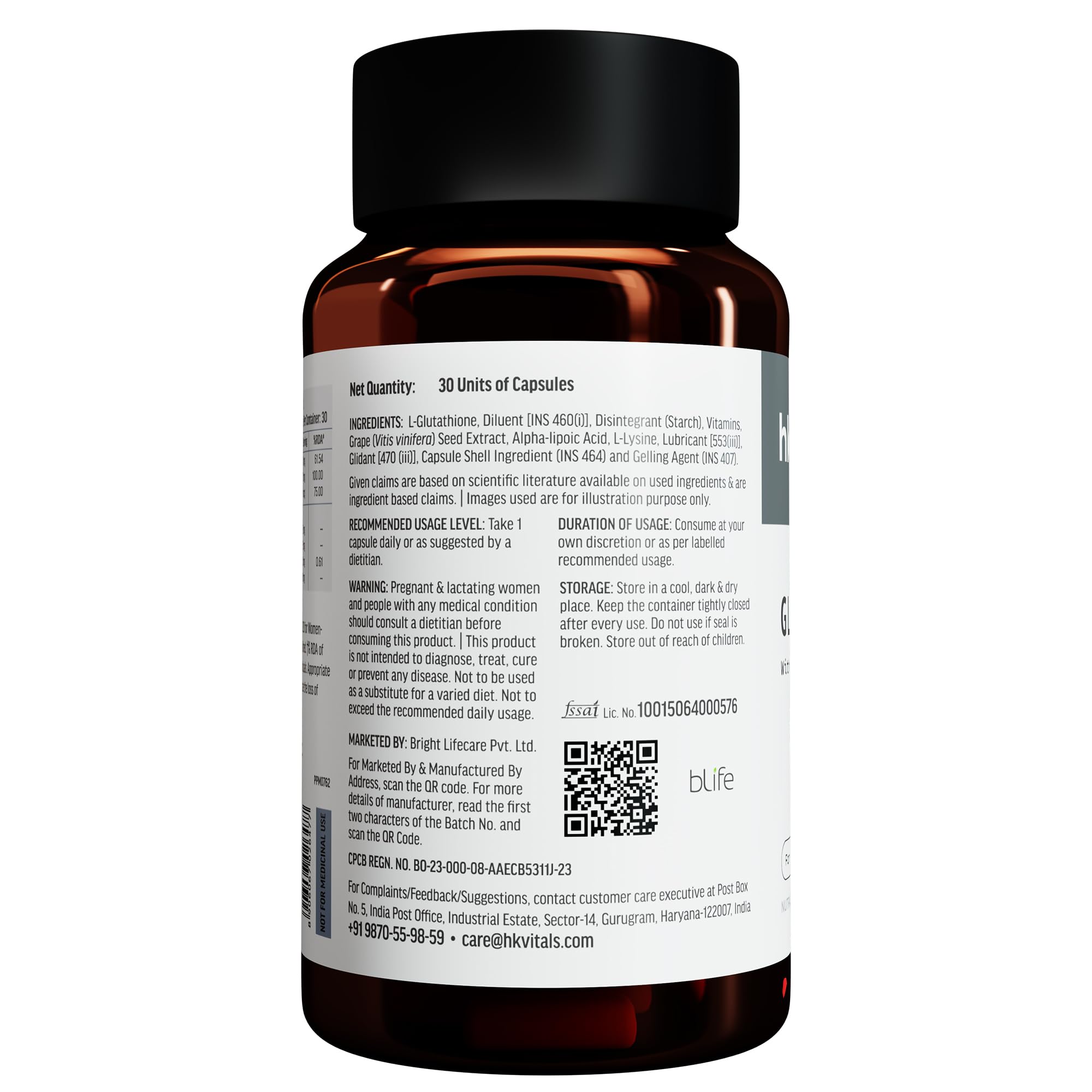 HK Glutathione with vitamin C&E