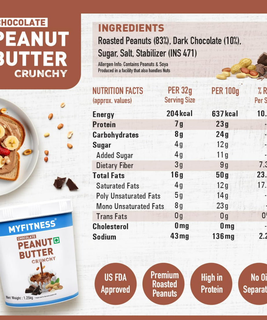 My Fitness Chocolate Peanult Butter Crunchy 1.25kg
