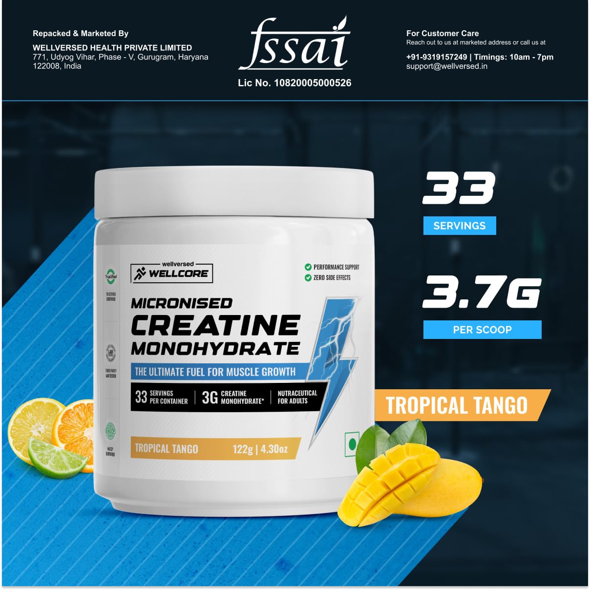 Wellcore Creatine 122g
