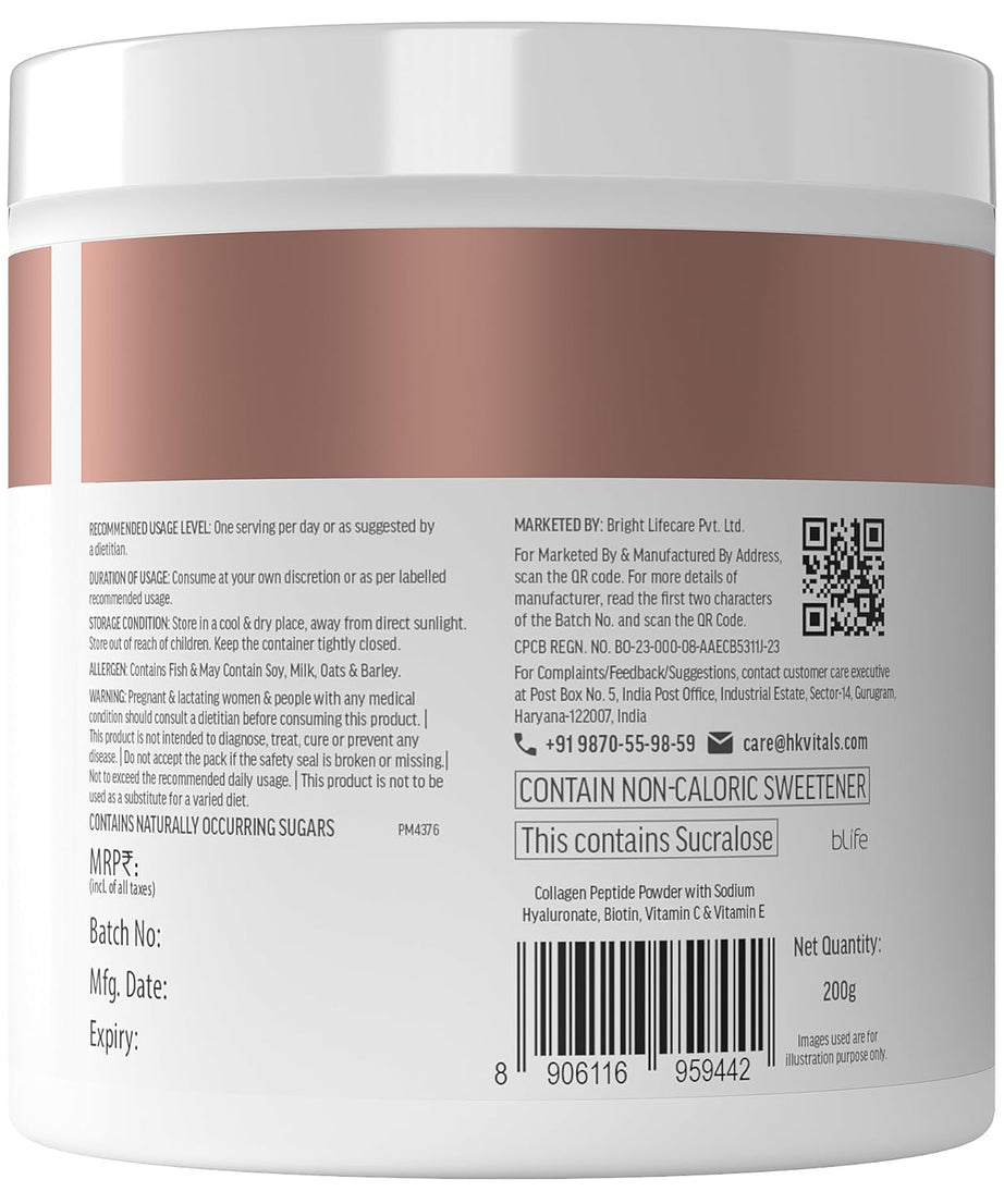 Hk vitals Skin Radiance Collagen 200g
