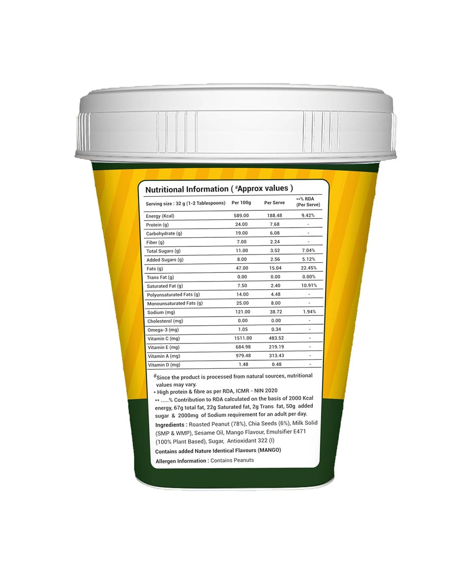 The Organic Cosmos Peanut Butter 500g