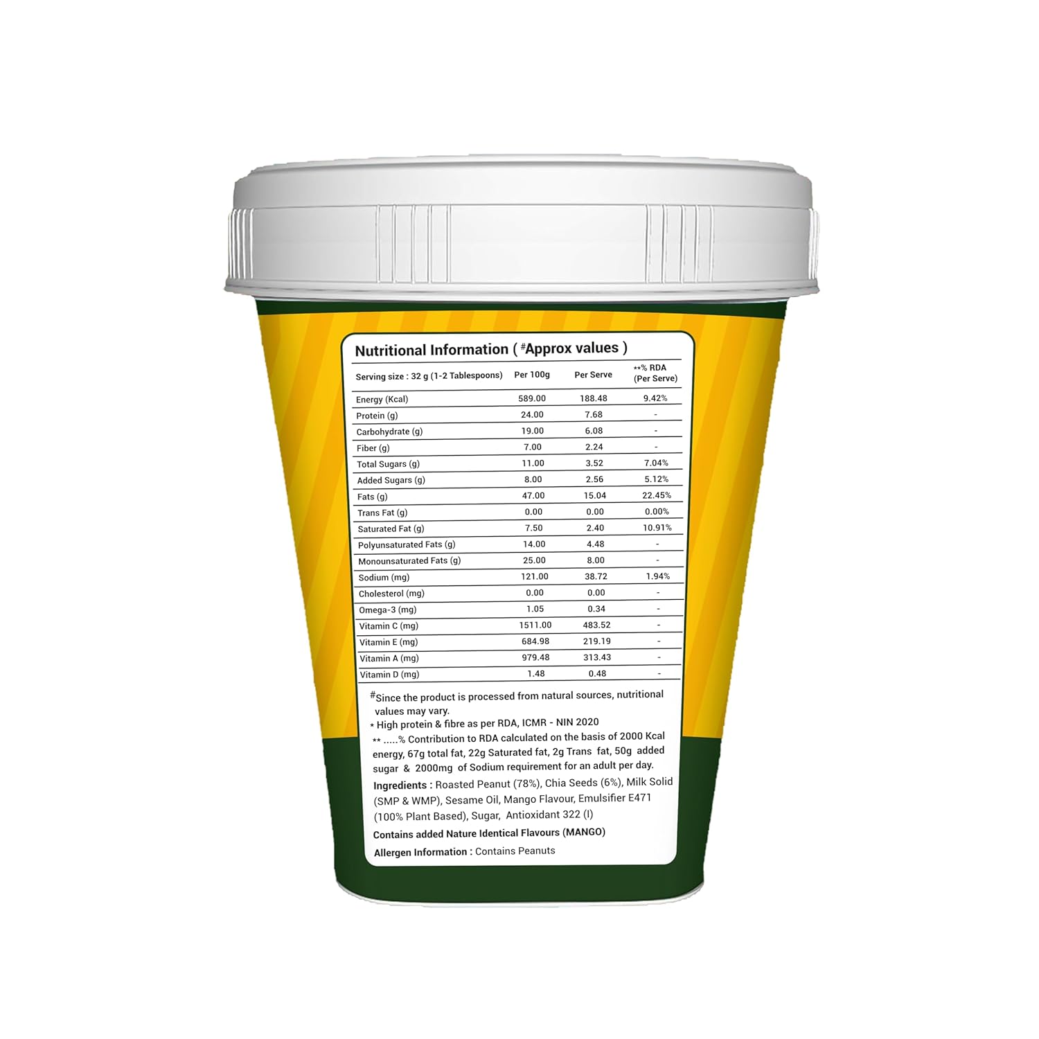 The Organic Cosmos Peanut Butter 500g