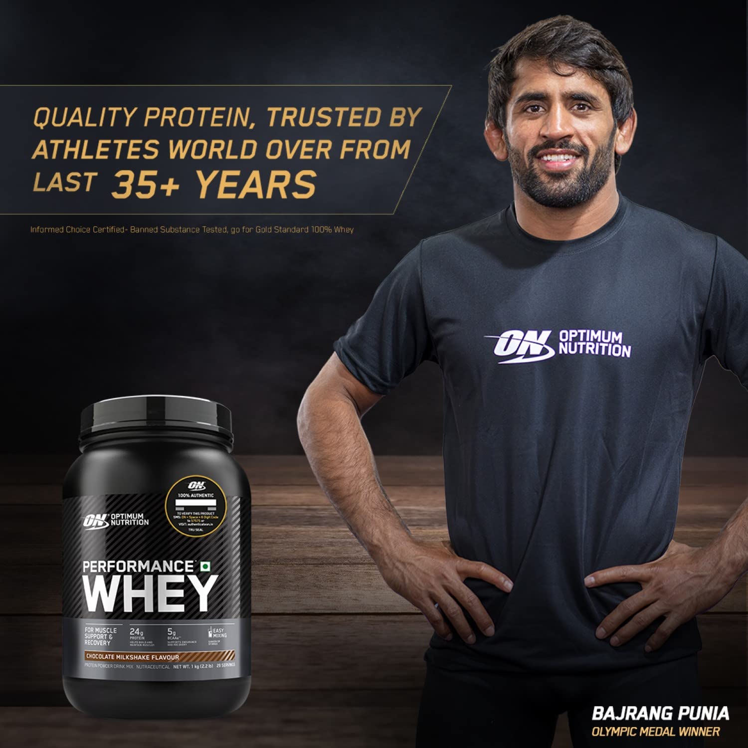 Optimum Nutrition Performance Whey 1kg