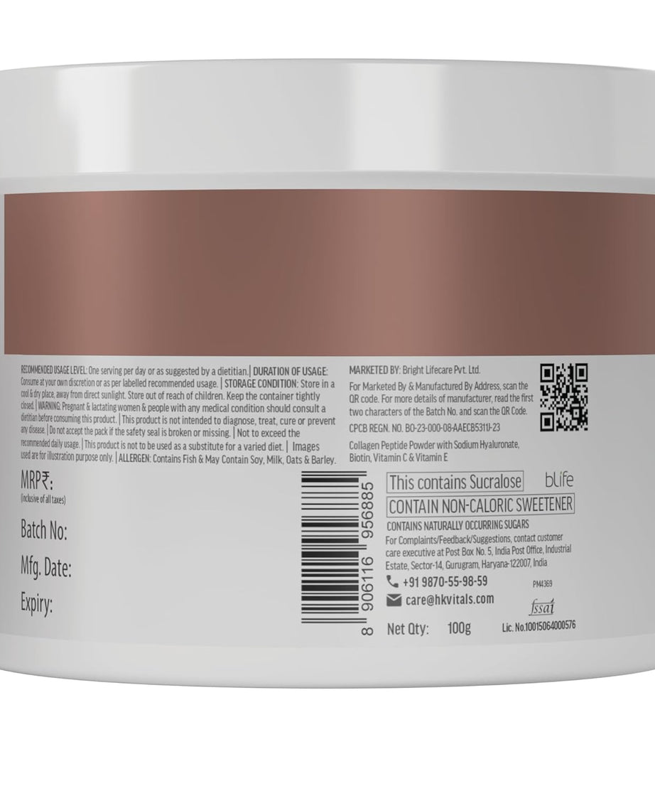 HK Vitals Skin Radiance Collagen 100g