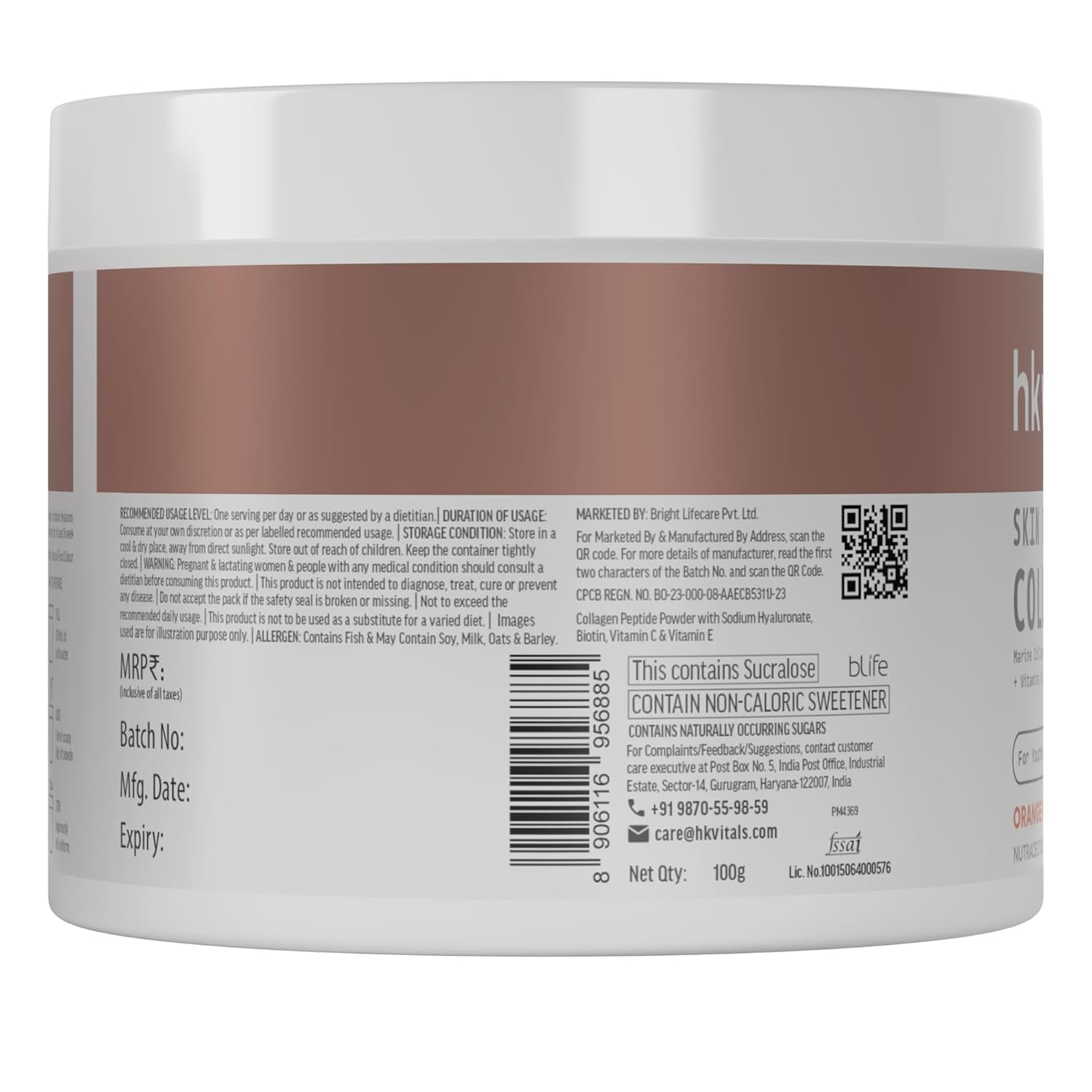 HK Vitals Skin Radiance Collagen 100g
