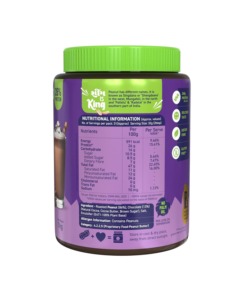 Alpino Chocolate Peanut Butter 1kg