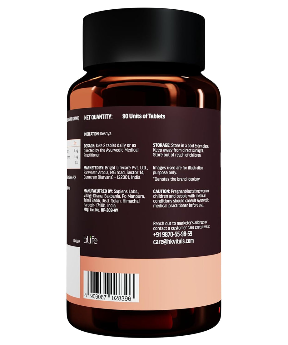 HK Vitals Biotin Tablets