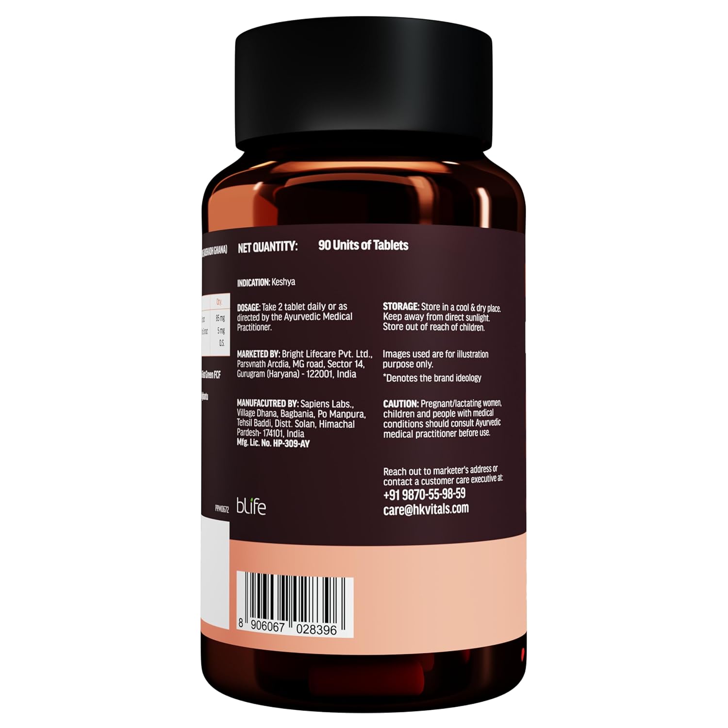 HK Vitals Biotin Tablets