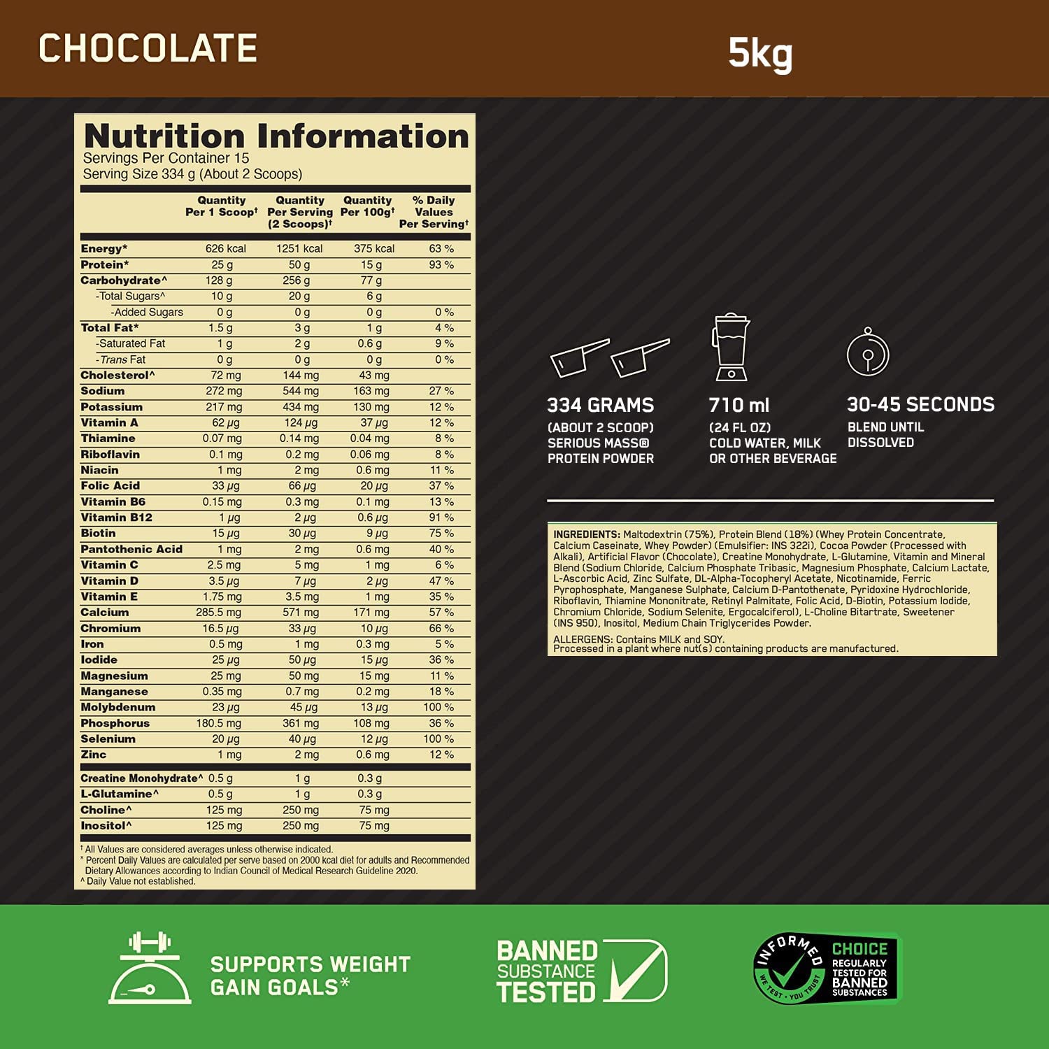 Optimum Nutrition Serious Mass Chocolate Flavour 5kg