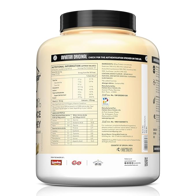 Avvatar 100% Performance whey 2kg