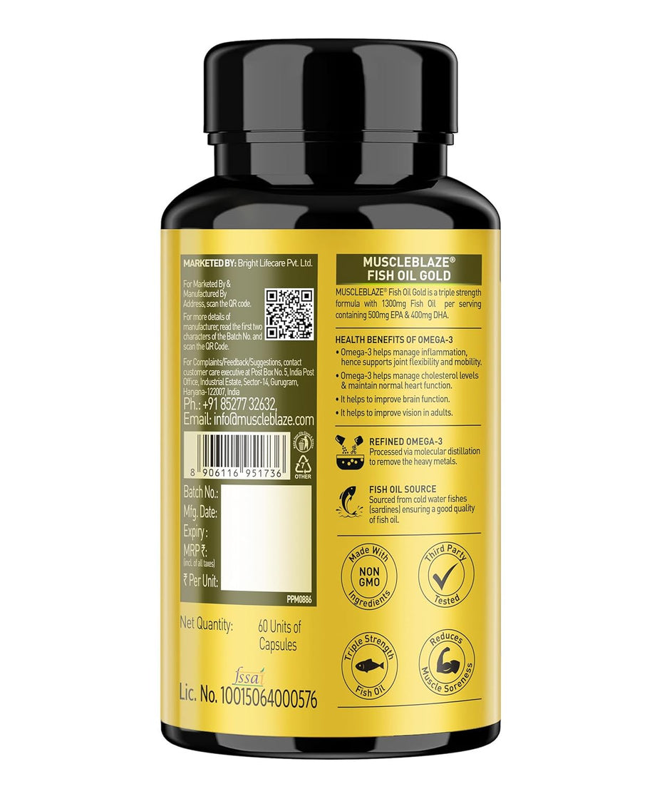 MuscleBlaze Fish Oil Gold
