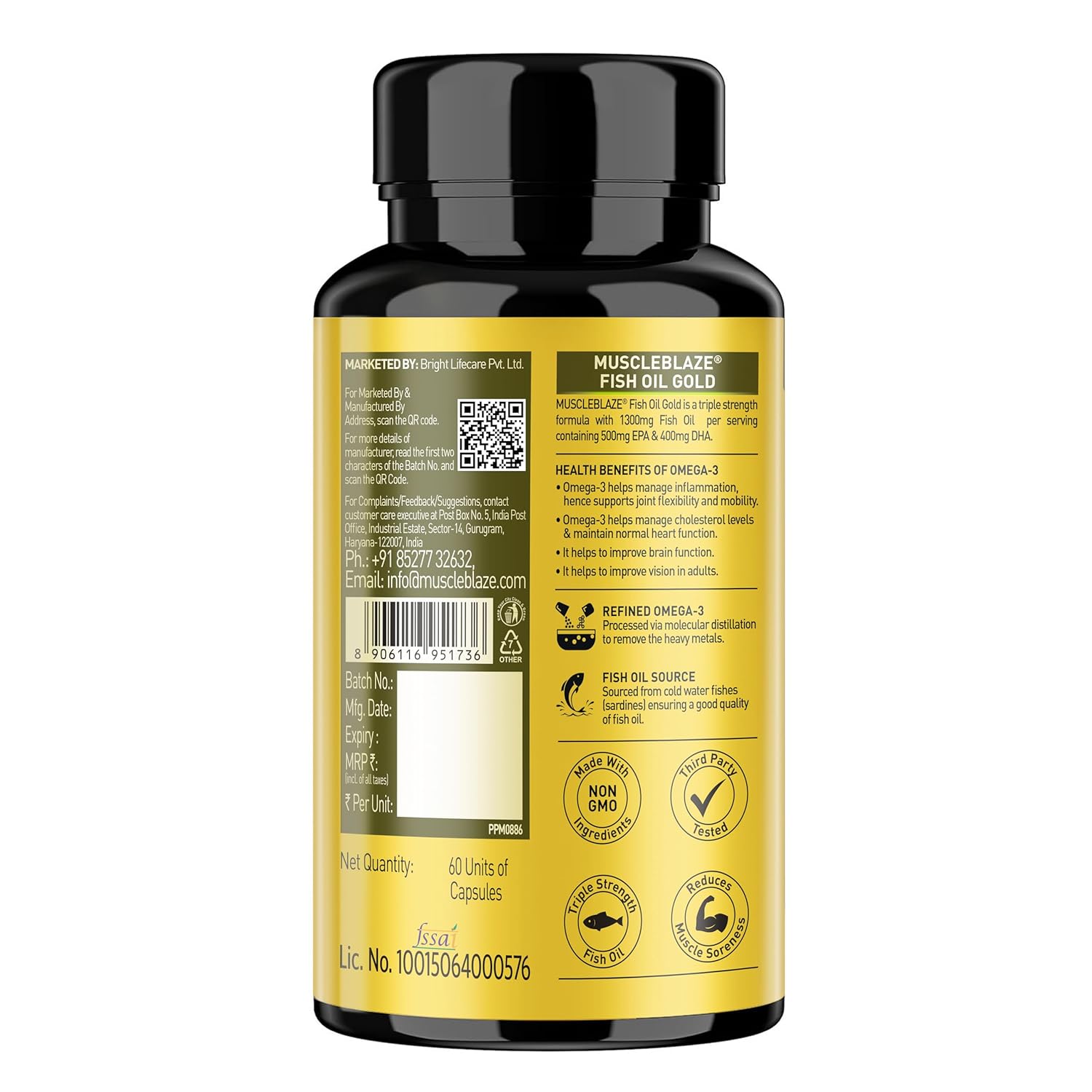 MuscleBlaze Fish Oil Gold
