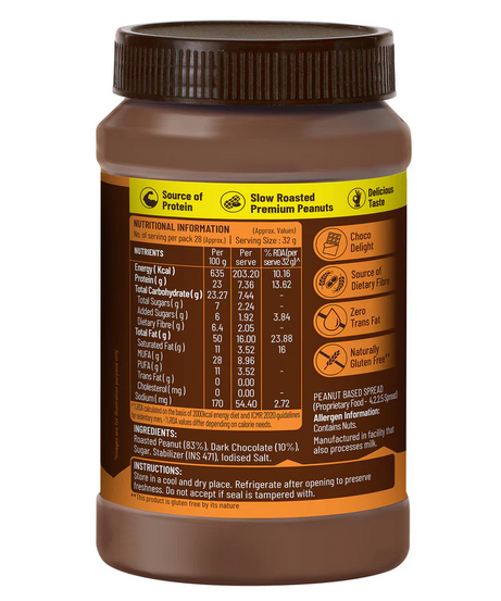 Disano High Protein Peanut Butter 924g