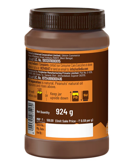 Disano High Protein Peanut Butter 924g