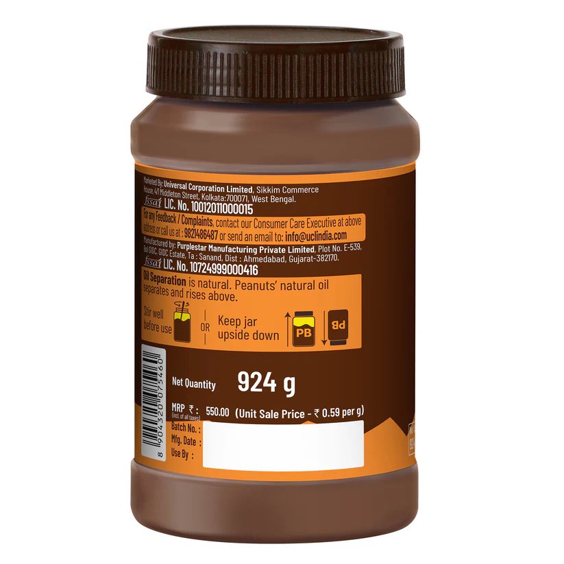 Disano High Protein Peanut Butter 924g