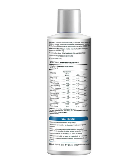 Foodstrong L-Carnitine 3000mg 450ml
