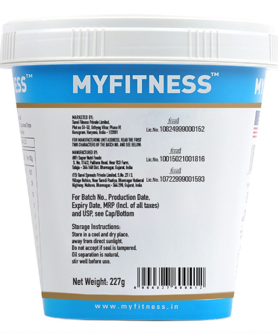 My Fitness Original Peanult Butter Smooth 227g