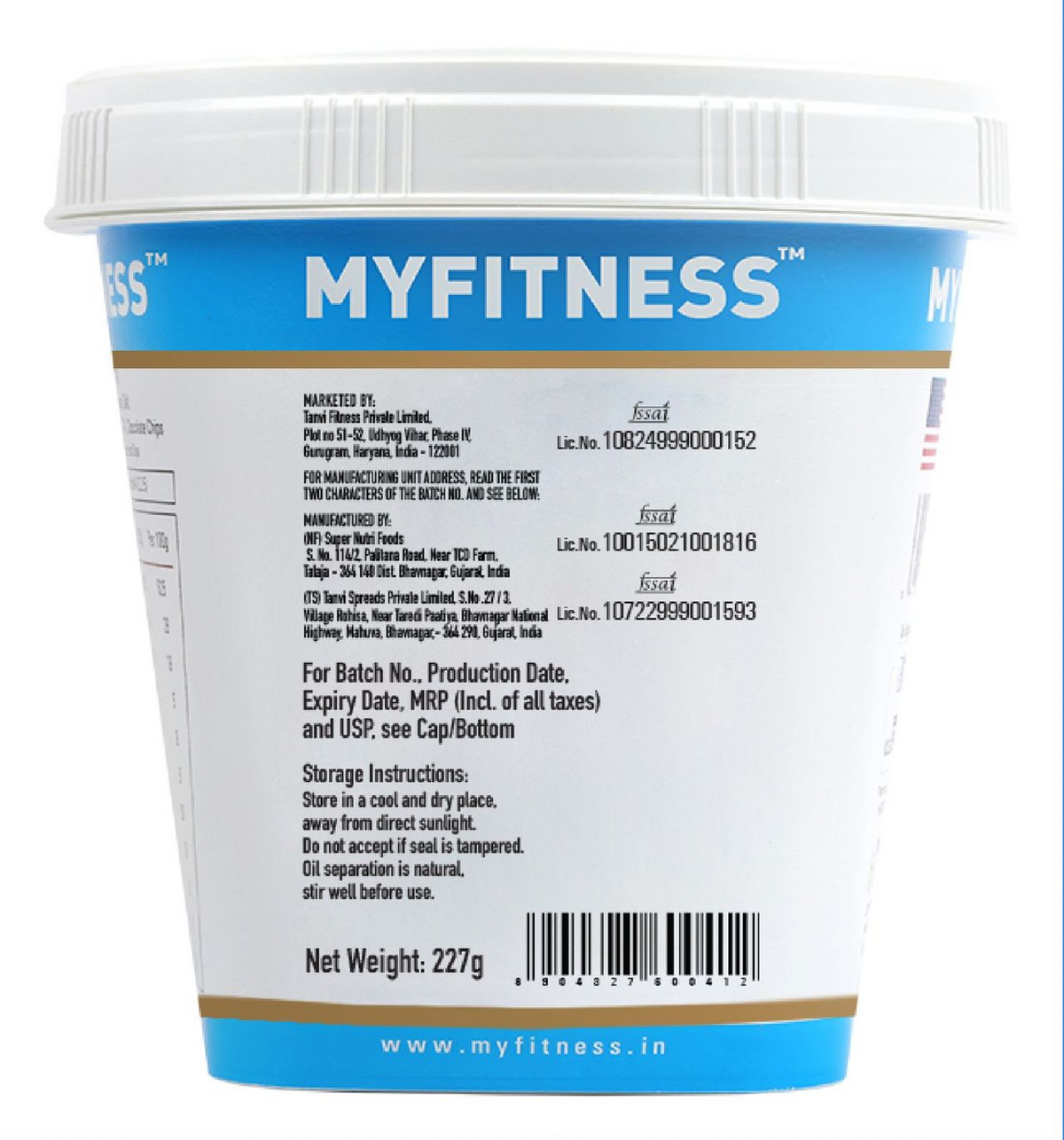 My Fitness Original Peanult Butter Smooth 227g