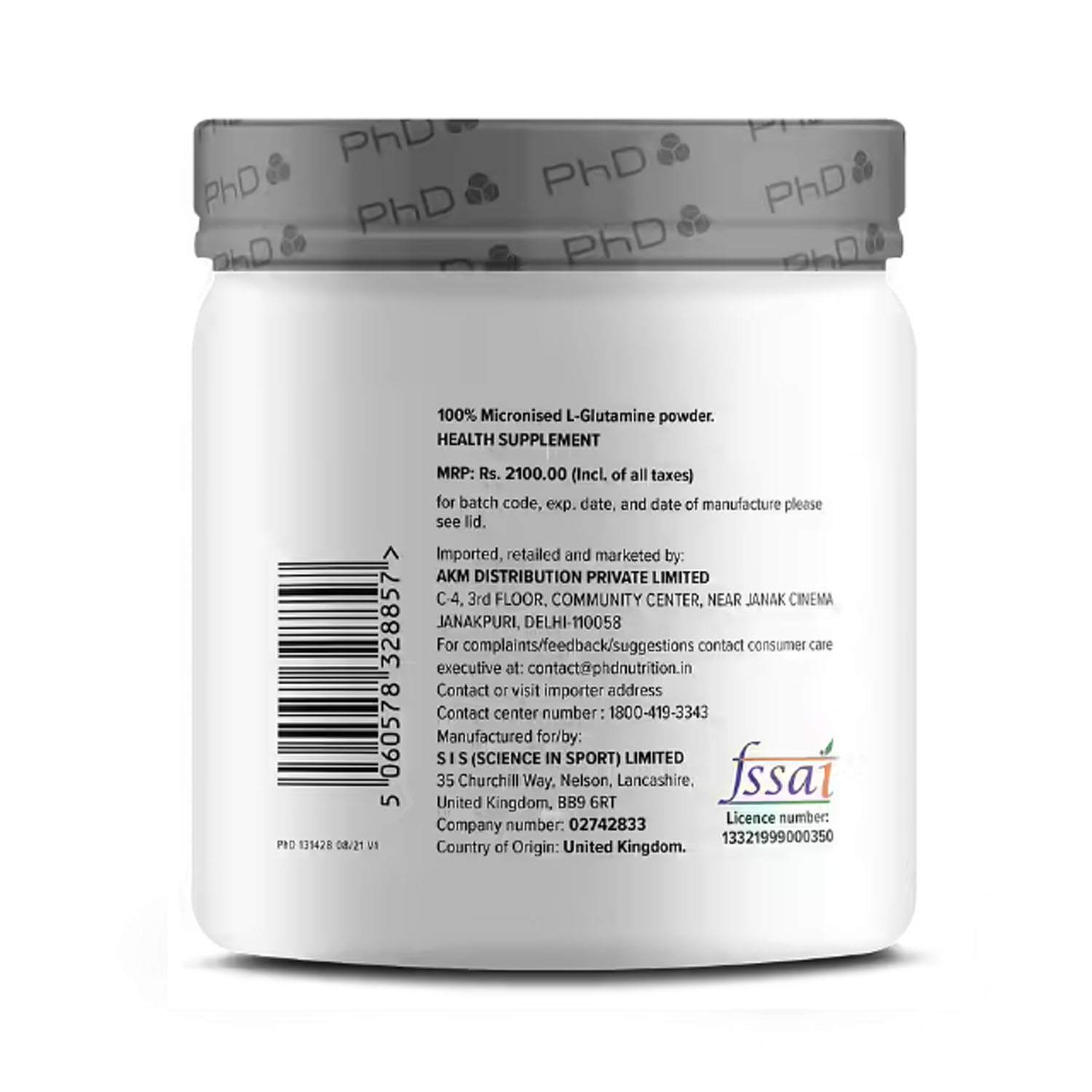 PHD Glutamine Pure Micronised 250g