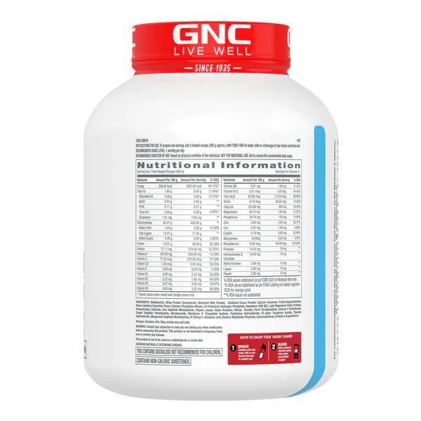 GNC Pro Performance Weight Gainer 3kg