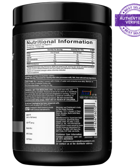 MuscleTech Platinum 100% Creatine Powder 250g Unflavoured