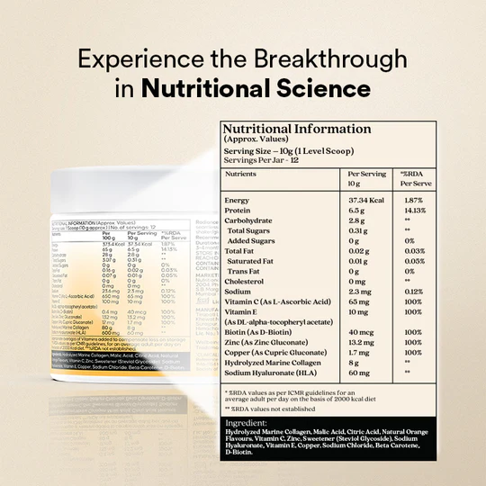 Wellbeing Nutrition Marine Collagen 120g
