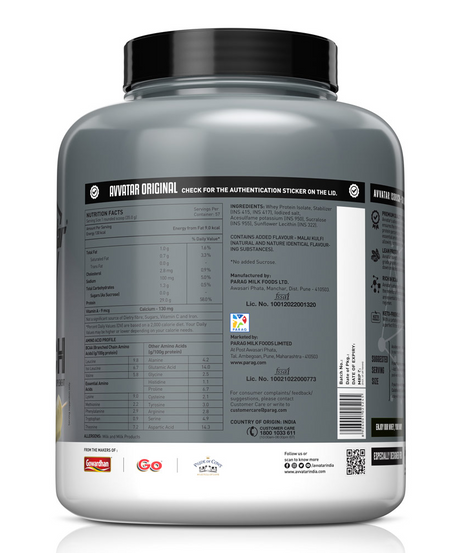 Avvatar Isorich 2kg
