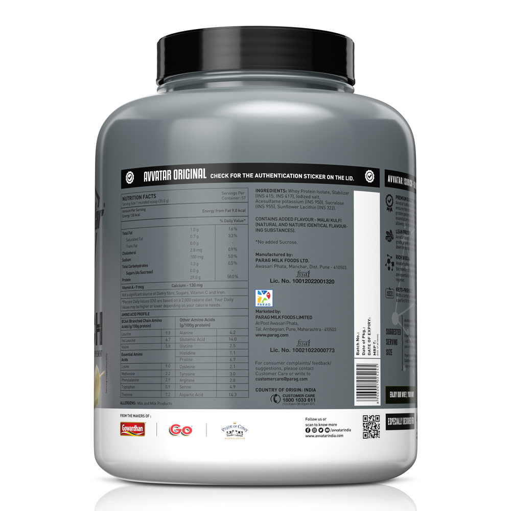 Avvatar Isorich 2kg