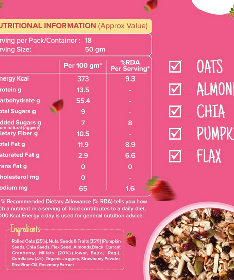 Health Ninja Muesli Crispy & Yummy 900g