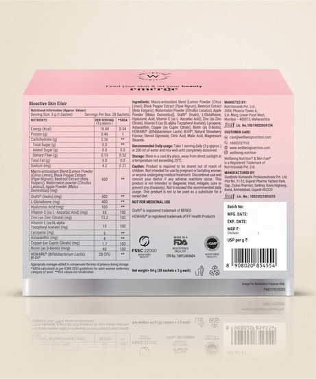 Wellbeing Nutrition Skin Fuel Strawberry Flavour 28servings