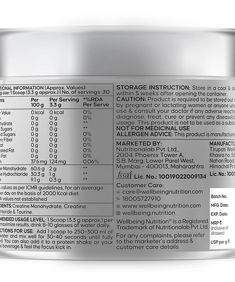 Wellbeing Nutrition Creatine + HCl 100g