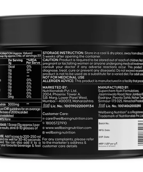 Wellbeing Nutrition Creatine 100g