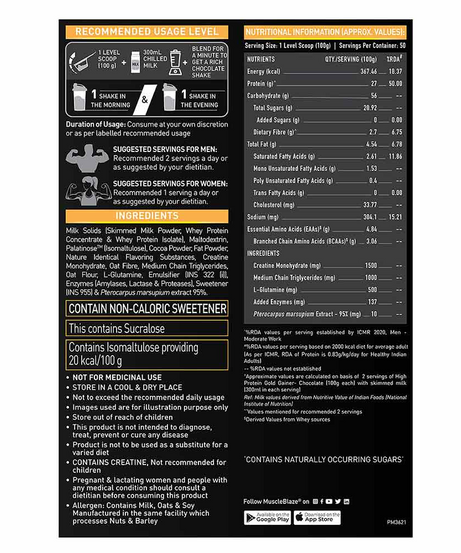 MuscleBlaze High Protein Gold Gainer 5kg