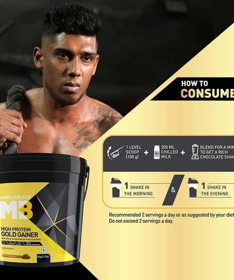 MuscleBlaze High Protein Gold Gainer 5kg