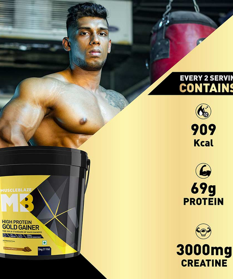 MuscleBlaze High Protein Gold Gainer 5kg
