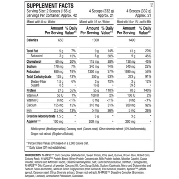 ANS Performance N-Mass Extreme Muscle Mass Gainer 6.8kg