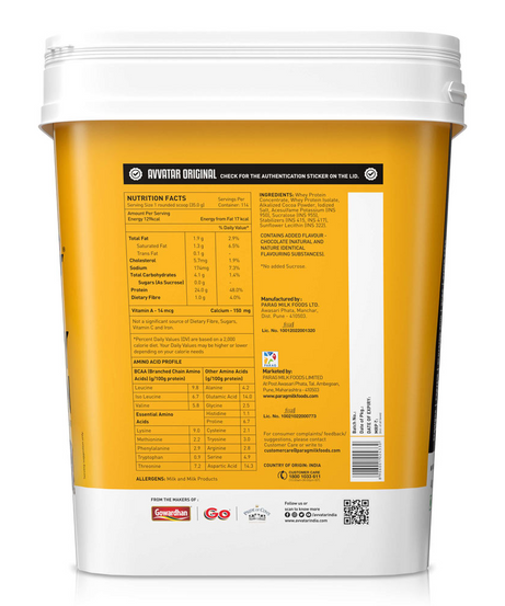 Avvatar Whey Protein 4kg