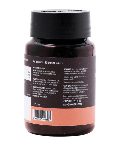 HK Vitals Biotin Tablets