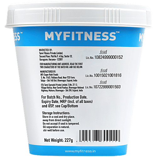 My Fitness Original Peanut Butter Crunchy 227g