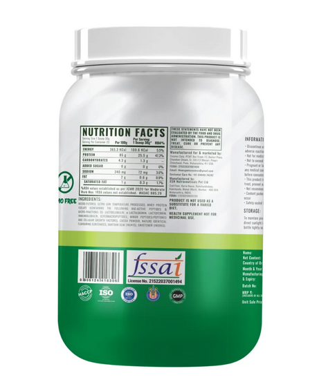 The Organic Cosmos Essential 100% Whey Isolate 1kg