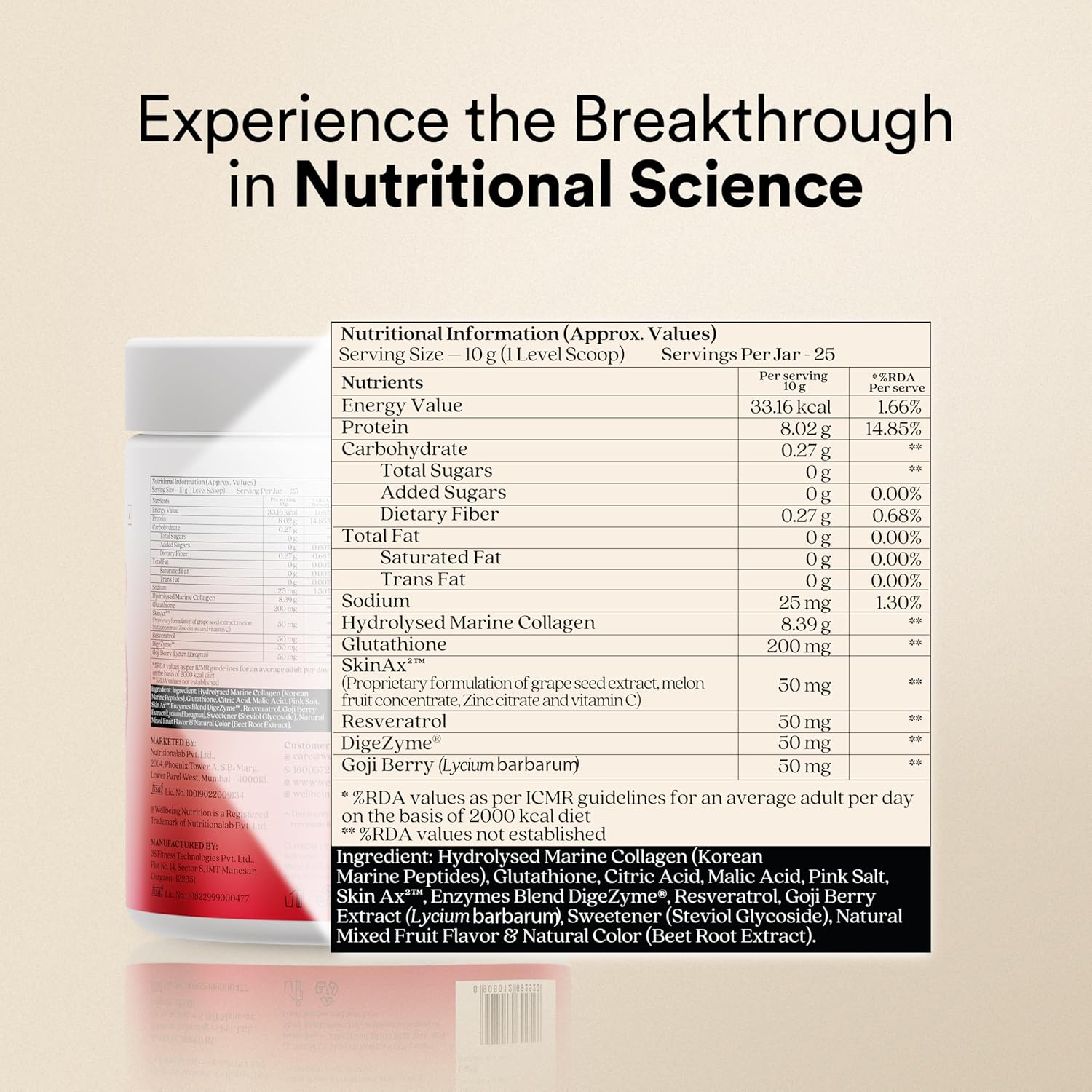 Wellbeing Nutrition Glow Collagen 250g