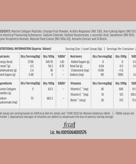 HK Vitals Skin Radiance Collagen 200g
