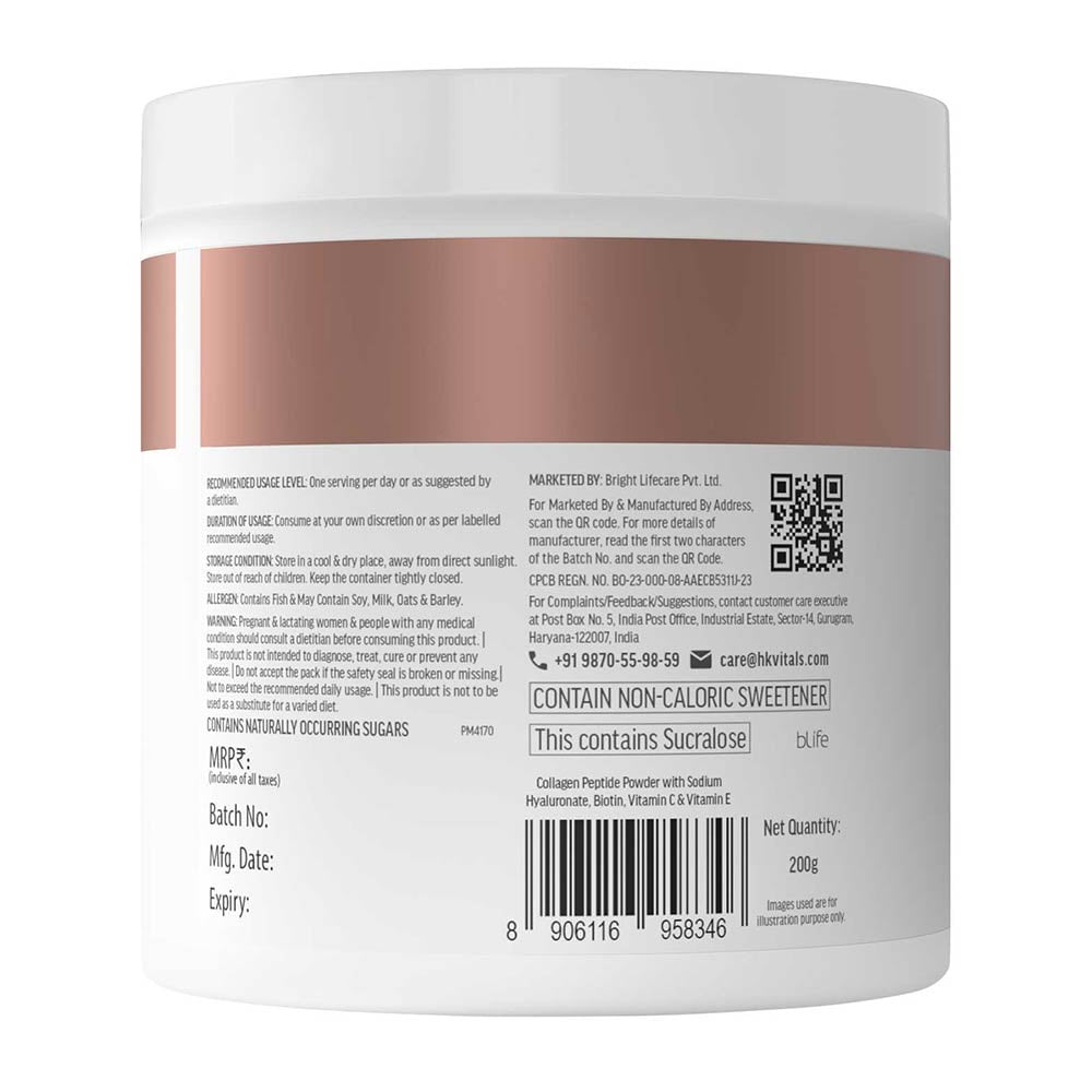 HK Vitals Skin Radiance Collagen 200g