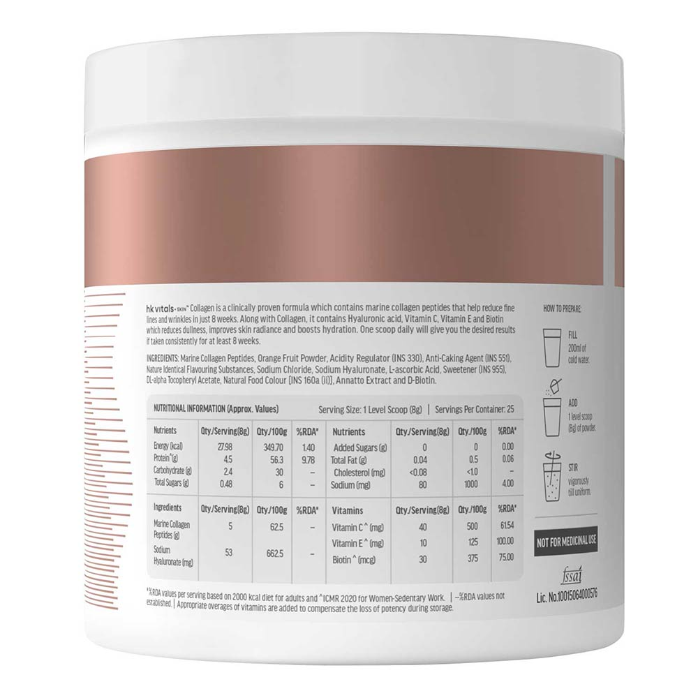HK Vitals Skin Radiance Collagen 200g