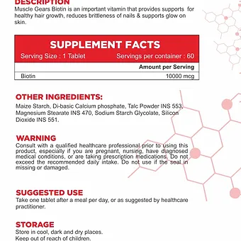 Muscle Gear Biotin