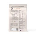 Wellbeing Nutrition Superfood Plant Protein 500g